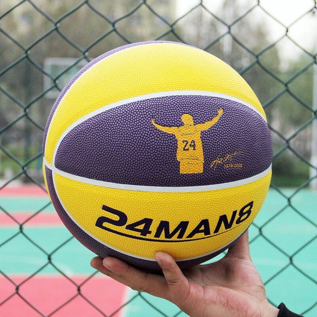 24MAN8 FIBA Approved PU Leather Basketball (Size 7). Indoor & Outdoor. Thickened Leather, Superior Grip, Durable Nylon. Cushion Control Design for Soft Touch & Bounce. Training & Games.